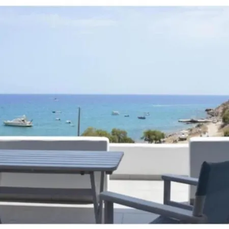 Vista Del Mar Milos Aparthotel *