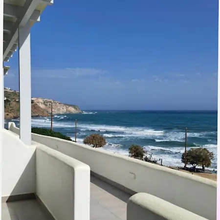 Vista Del Mar Milos *