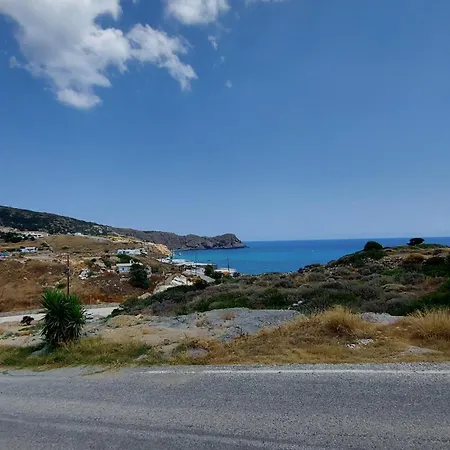 Vista Del Mar Milos *