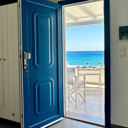 Aparthotel Vista Del Mar Milos Agia Kiriaki Beach (Milos)